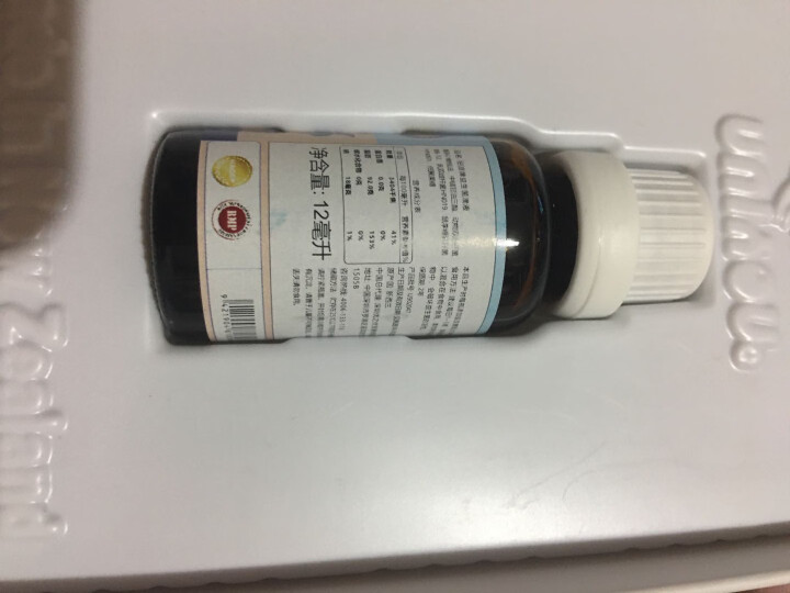 纽派益生菌宝宝孕产妇12ml 动物双歧杆菌Bb,第5张