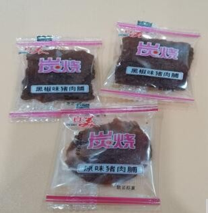 真美 炭烧猪肉脯250g 精制猪肉脯 炭烧猪肉脯 潮汕特产猪肉干 吃货零食小吃 熟食下酒菜 礼盒装 试吃装3小包怎么样，好用吗，口碑，心得，评价，试用报告,第2张