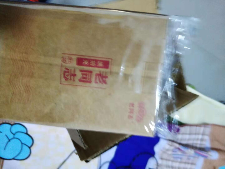 老同志 云南大叶种 滇红 琥珀光(香气浓郁) 散茶红茶 随身便捷盒装 1盒品鉴装50g怎么样，好用吗，口碑，心得，评价，试用报告,第4张