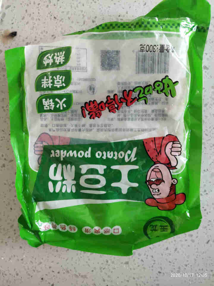 土豆粉袋装麻辣烫砂锅火锅食材速食马铃薯粉丝粉条 300g/1袋怎么样，好用吗，口碑，心得，评价，试用报告,第4张