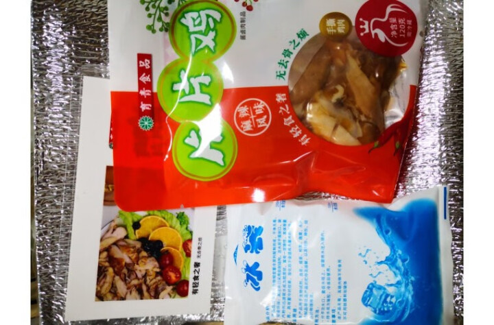 育青 片片鸡120g 麻辣风味 去骨切片鸡肉 办公室休闲 零食 特产 独立包装 120g*1怎么样，好用吗，口碑，心得，评价，试用报告,第3张