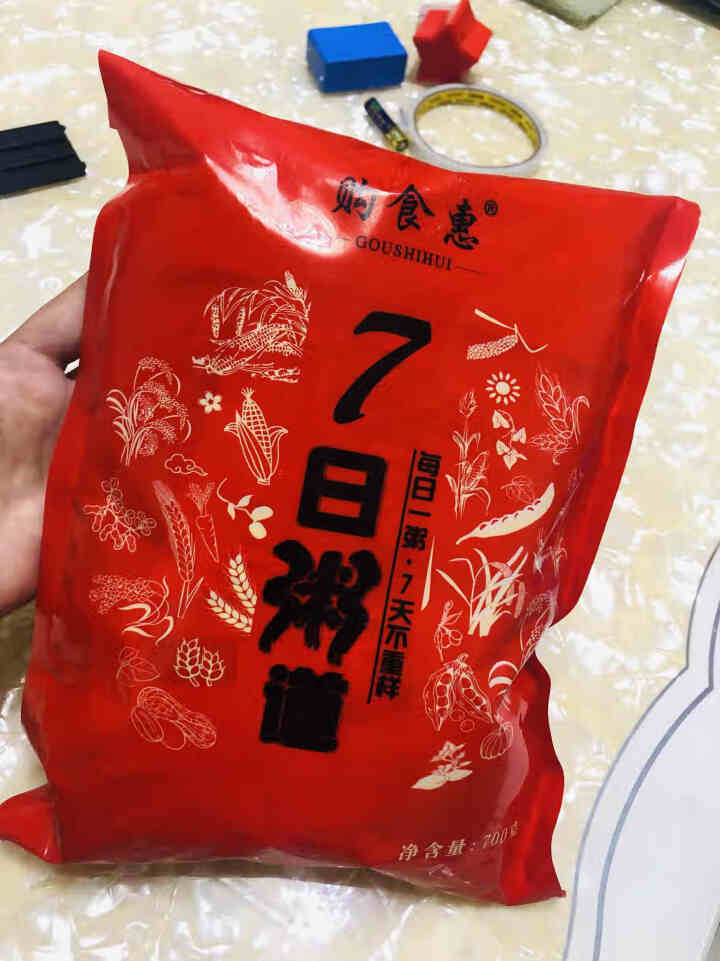 购食惠 7日粥道 五谷杂粮 粥米 7种700g（粥米 粗粮 组合 杂粮 八宝粥原料）怎么样，好用吗，口碑，心得，评价，试用报告,第2张