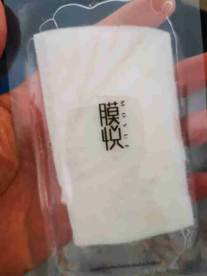 膜悦 安肌舒缓宛初面膜 生物发酵补水保湿舒缓修复贴片式面膜 0化学成分 孕妇可用 单片装怎么样，好用吗，口碑，心得，评价，试用报告,第4张