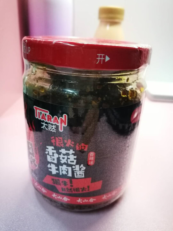 大山合太然香菇牛肉酱 牛肉调味酱  香辣牛肉酱 辣椒酱香菇酱拌饭酱拌饭拌面调味品 香菇牛肉酱200g单瓶装（发1瓶）怎么样，好用吗，口碑，心得，评价，试用报告,第2张