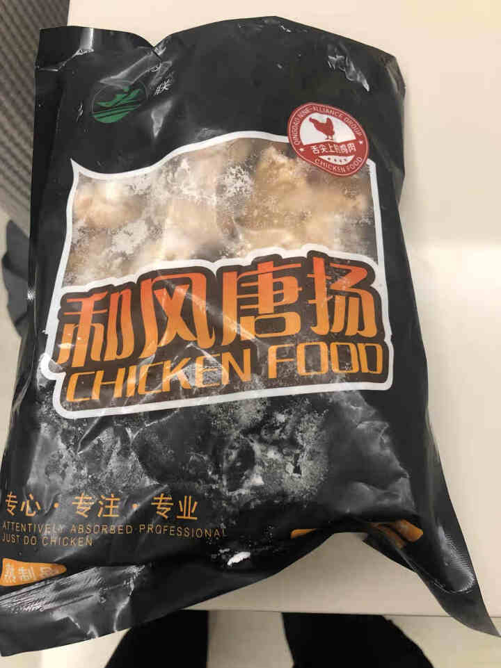 【九联】和风唐扬 出口品质大块炸鸡肉块500g 日式风味 无骨外脆 冷冻半成品 休闲零食小吃怎么样，好用吗，口碑，心得，评价，试用报告,第2张