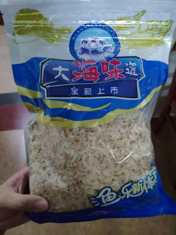 誉赐 新鲜虾皮250g 虾米干海鲜海产干货海米干煲汤调料食材怎么样，好用吗，口碑，心得，评价，试用报告,第2张