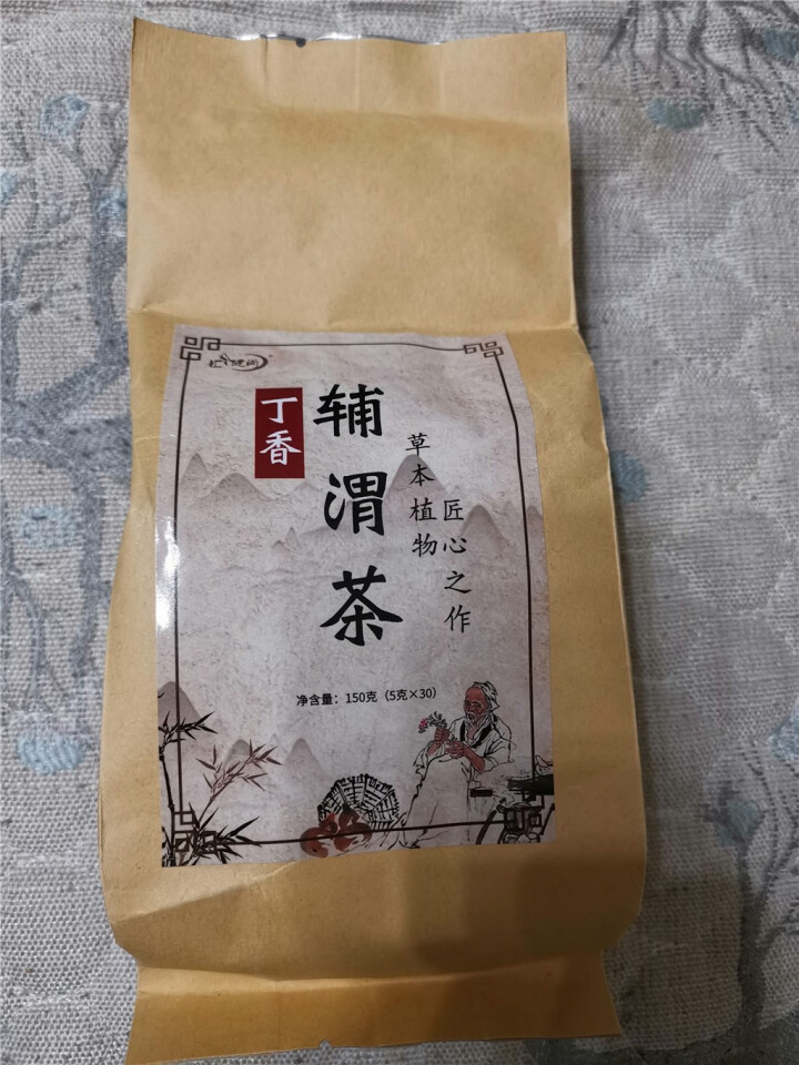 汇健尚 丁香茶 长白山高山丁香嫩叶胃茶花茶养生茶 可搭配暖胃茶 5g*30包 红色怎么样，好用吗，口碑，心得，评价，试用报告,第4张