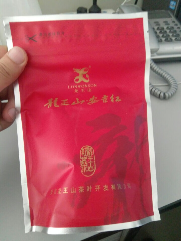 龙王山白茶官方旗舰店正山小种氨基酸红茶袋装60g茶叶浓香型正宗高山红茶怎么样，好用吗，口碑，心得，评价，试用报告,第2张