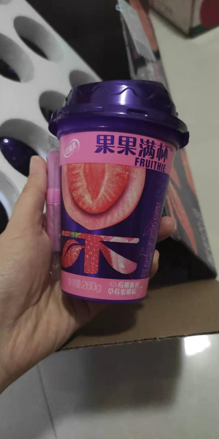 伊利 优酸乳果果满杯酸奶饮品 草莓蜜桃味260g*15盒/箱（礼盒装）怎么样，好用吗，口碑，心得，评价，试用报告,第3张