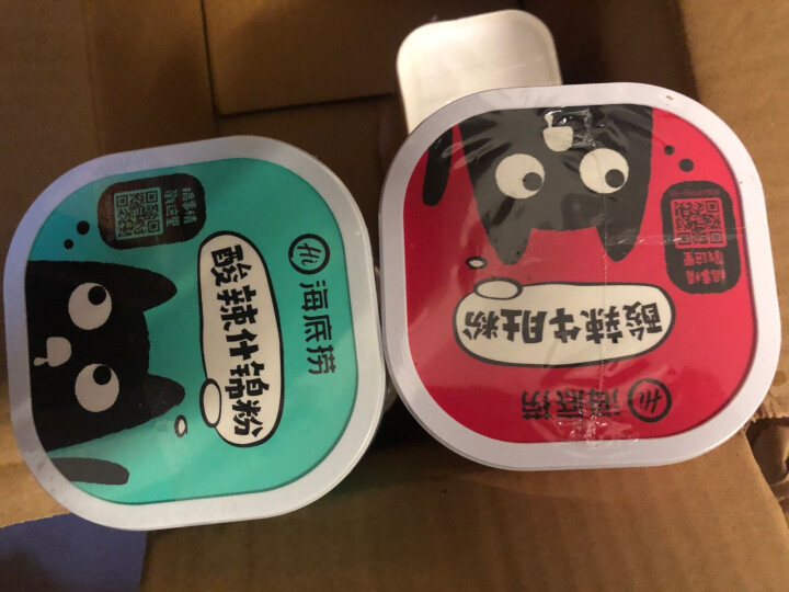 海底捞番茄牛肉酸辣粉119g杯装冲泡即食螺蛳粉丝方便速食重庆风味 酸辣牛肚粉*2+酸辣什锦粉*2+番茄牛肉粉*2怎么样，好用吗，口碑，心得，评价，试用报告,第3张