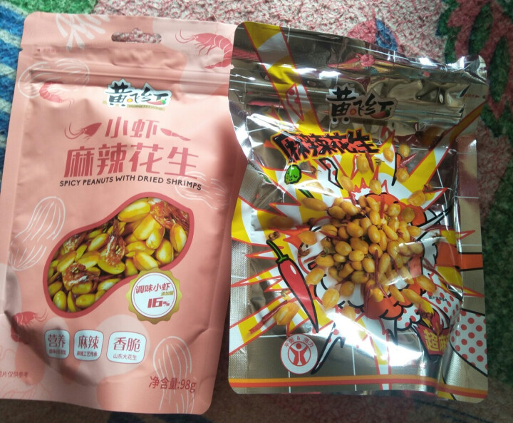 【下单赠好礼】黄飞红 麻辣花生坚果中秋礼盒 香脆花生豆零食每日坚果花生米黄飞鸿210g下酒菜 传奇麻辣花生多口味礼盒怎么样，好用吗，口碑，心得，评价，试用报告,第4张