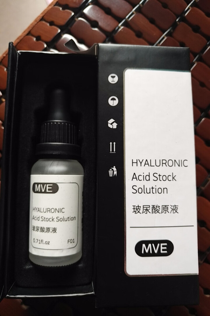 MVE玻尿酸原液20ml （补水保湿 控油平衡肌底液收缩毛孔 原液精华液 化妆品）怎么样，好用吗，口碑，心得，评价，试用报告,第4张