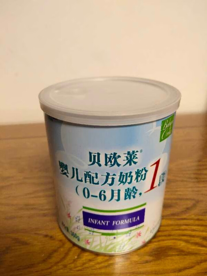 贝欧莱（Baby’s Only ORGANIC）有机婴儿配方奶粉1段360g怎么样，好用吗，口碑，心得，评价，试用报告,第3张