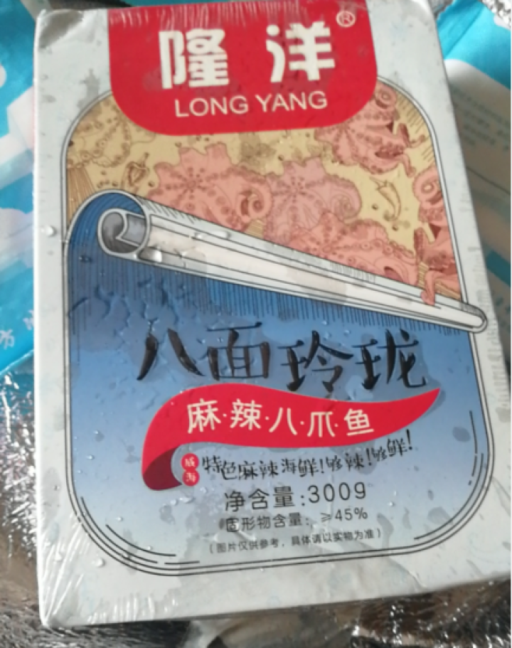 【满99减40】隆洋 麻辣小海鲜解冻即食方便速食出口日本网红麻辣海鲜水产 麻辣八爪鱼 300g怎么样，好用吗，口碑，心得，评价，试用报告,第2张