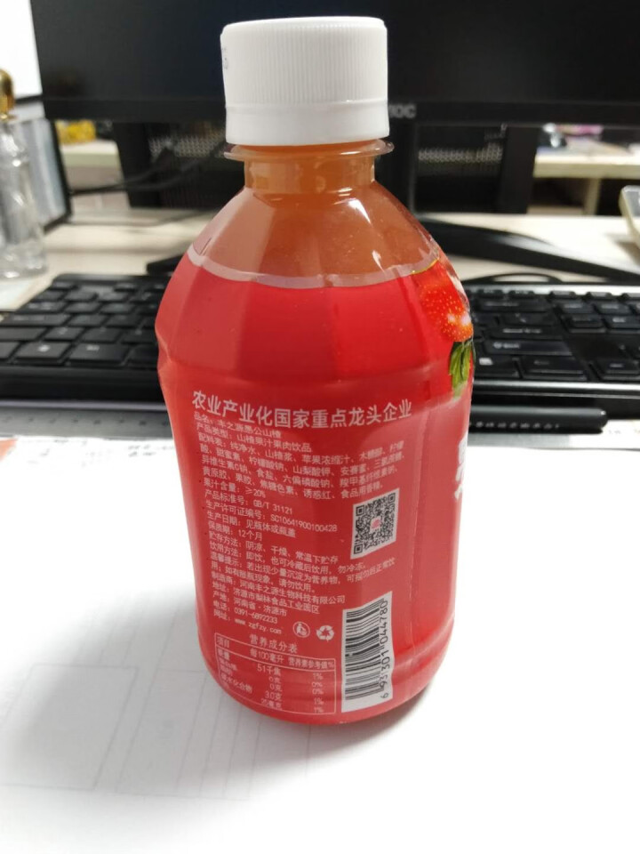 丰之源果蔬汁饮料山楂汁饮料350ml*12瓶6瓶0蔗糖0脂肪山楂汁饮品 愚公山楂 350ml*6瓶怎么样，好用吗，口碑，心得，评价，试用报告,第4张