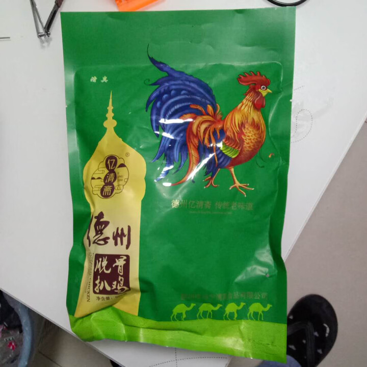 【买一送一】正宗德州扒鸡500g 清真工艺认证 卤味 山东特产 鸡肉熟食烧鸡 德州五香脱骨扒鸡怎么样，好用吗，口碑，心得，评价，试用报告,第2张