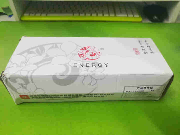 ENERGY/艾诺琪橘璨化妆刷粉饼刷腮红刷眼影上色刷化妆套刷美妆工具刷子 眼影上色刷怎么样，好用吗，口碑，心得，评价，试用报告,第2张