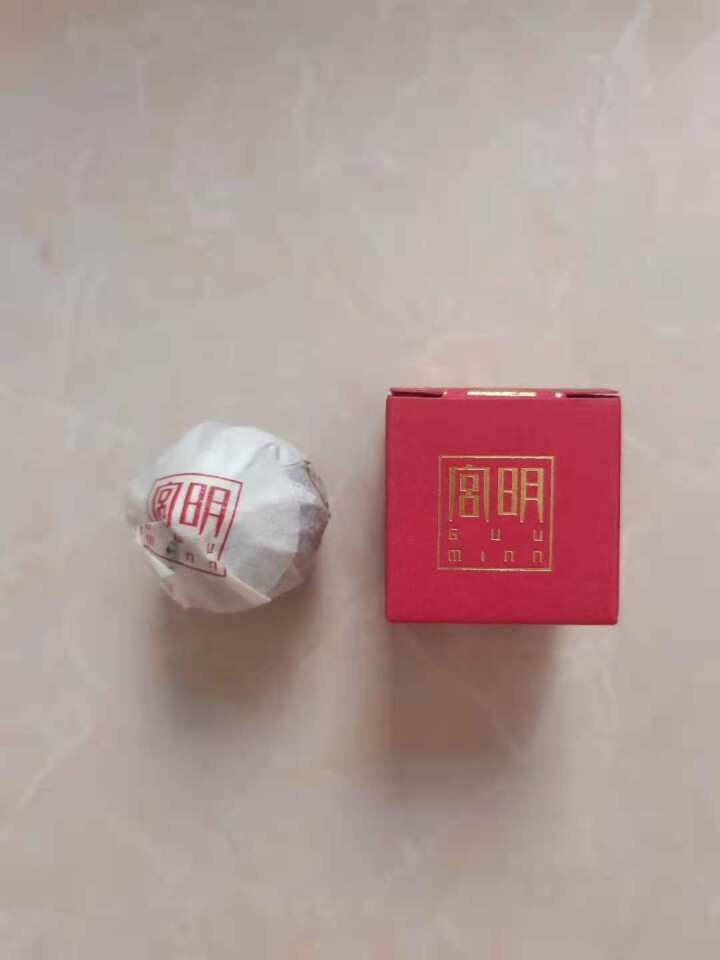 宫明茶叶 大师手工龙珠熟普 云南普洱茶熟茶 古树茶 盒装伴手礼送礼罐装礼盒装 【元气茶宝】老陈皮普洱龙珠24粒盒装怎么样，好用吗，口碑，心得，评价，试用报告,第5张