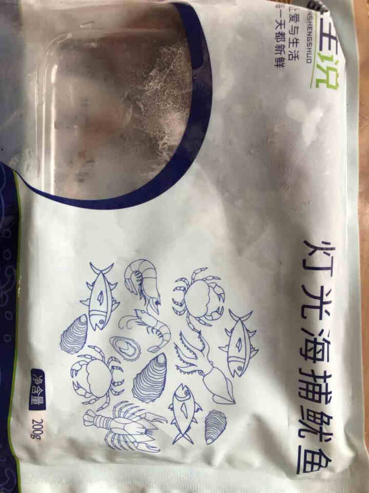 鲜生说 小鱿鱼200g 笔管鱼一口鱿小管船冻东山鱿鱼仔 海鲜生鲜怎么样，好用吗，口碑，心得，评价，试用报告,第3张