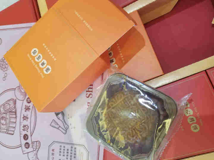 YOTIME中秋礼品 港式蛋黄莲蓉月饼巧克力奶黄流心广式月饼礼盒装 中秋节月饼流心 团购定制送礼佳品 港式月饼礼盒430g怎么样，好用吗，口碑，心得，评价，试用,第5张