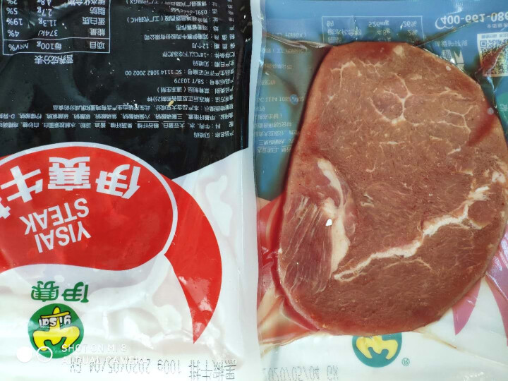 【券后仅需89.9】伊赛 黑椒牛排100g*10片赠酱包 谷饲调理生鲜牛肉牛扒怎么样，好用吗，口碑，心得，评价，试用报告,第3张