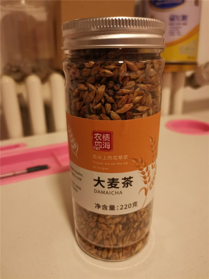 大麦茶 原味烘焙型炒麦芽茶五谷茶 花草茶 大麦茶220g/瓶怎么样，好用吗，口碑，心得，评价，试用报告,第3张