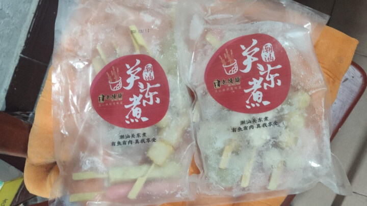 老德头 日式关东煮食材组合套装 2包装20串（700g） 麻辣味怎么样，好用吗，口碑，心得，评价，试用报告,第2张