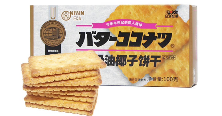 日清（nissin） 奶油椰子饼干210g休闲零食早餐下午茶椰蓉酥脆饼干 蒙特奖金奖谷食家选怎么样，好用吗，口碑，心得，评价，试用报告,第2张