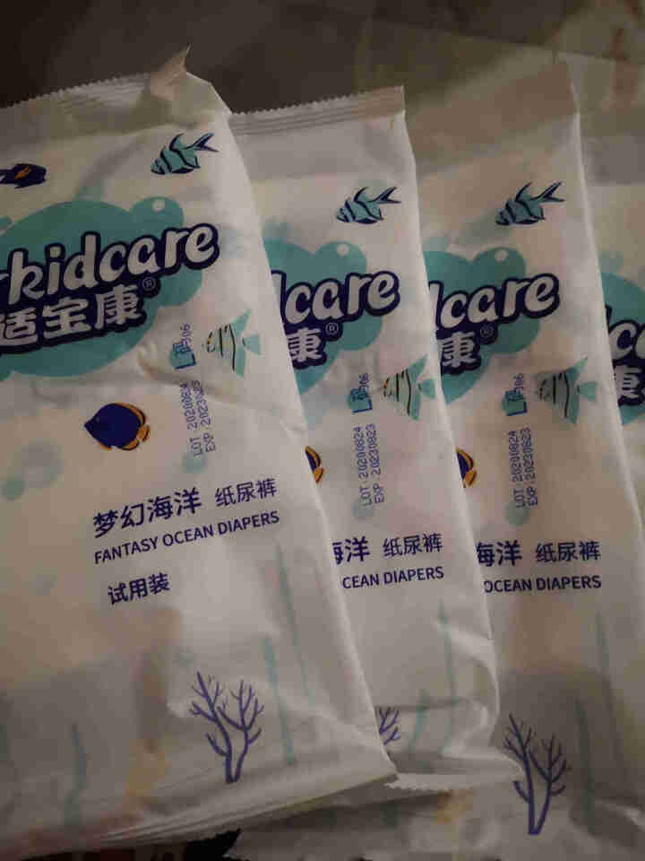 适宝康·Forkidcare 梦幻海洋纸尿裤试用装L码*4片 适合9,第2张