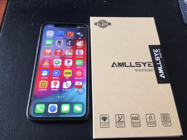 AMLLSYE 苹果12钢化膜iphone11pro防窥XSMax手机膜8P全屏复盖XR防偷看保护膜 5.8寸 苹果11pro/XS/X  防窥膜怎么样，好用吗,第2张