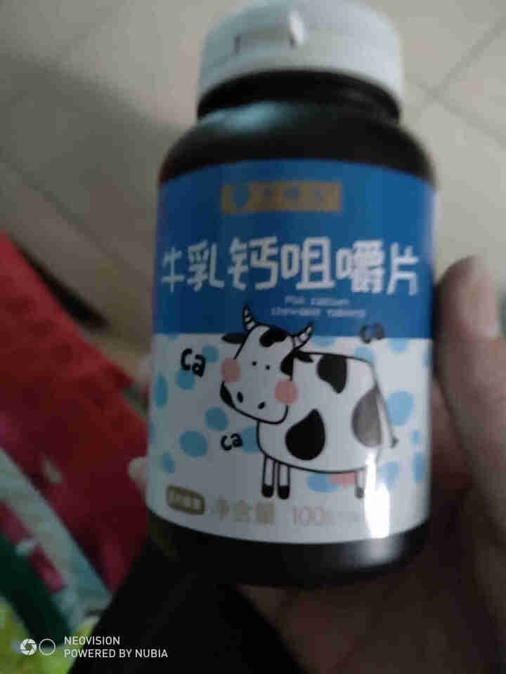 亨博士 营养辅食 益生菌 牛乳钙咀嚼片 特别添加DHA 铁 钙 维生素C 3岁以上人群适用 牛乳钙咀嚼片 100片/瓶怎么样，好用吗，口碑，心得，评价，试用报告,第2张