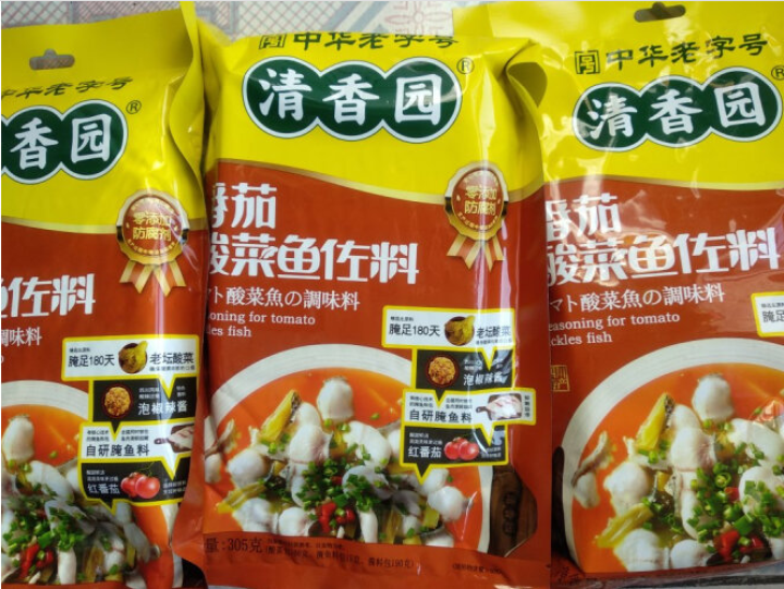 清香园番茄酸菜鱼佐料305克 三包装怎么样，好用吗，口碑，心得，评价，试用报告,第2张