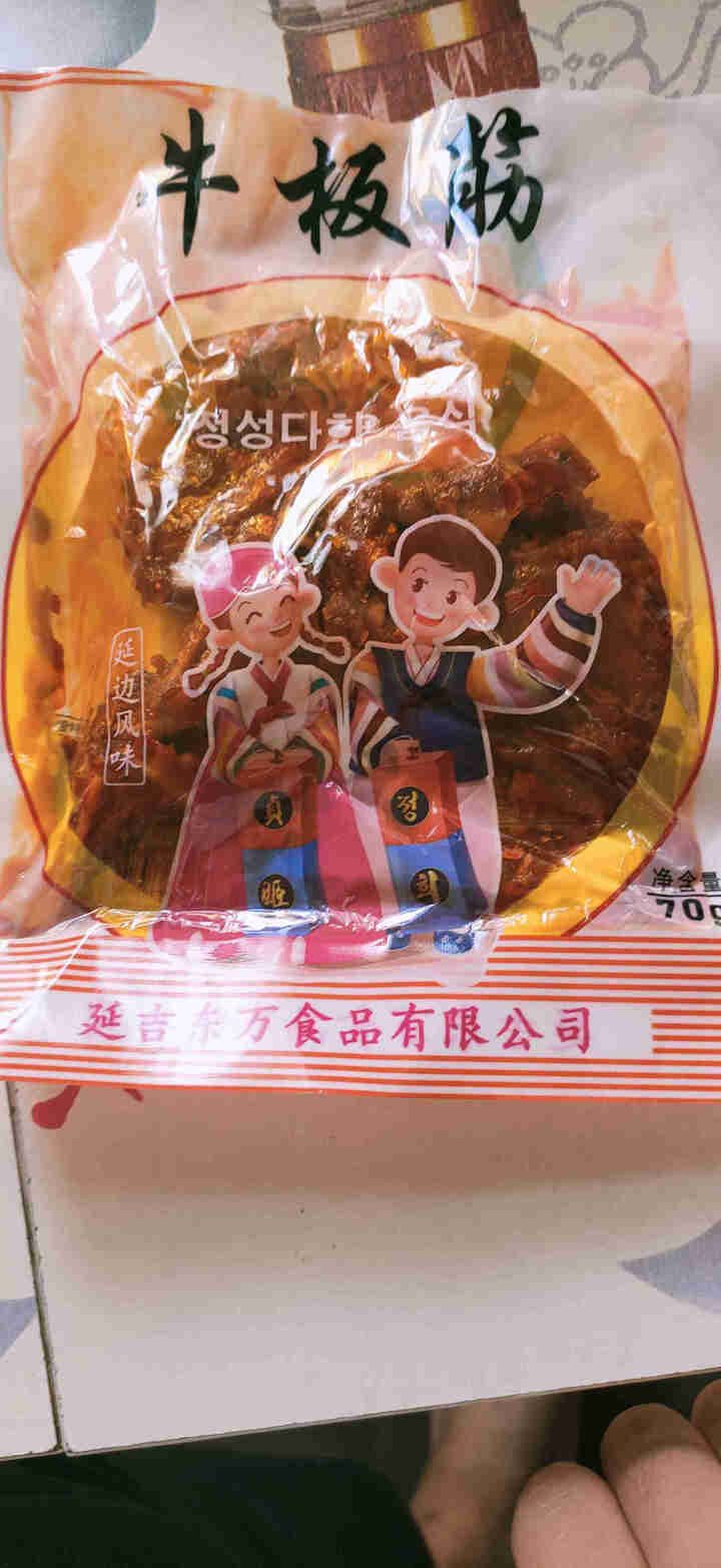 贞姬 延边特产韩国泡菜香辣牛板筋牛肉干 湿牛板筋70g*1怎么样，好用吗，口碑，心得，评价，试用报告,第3张