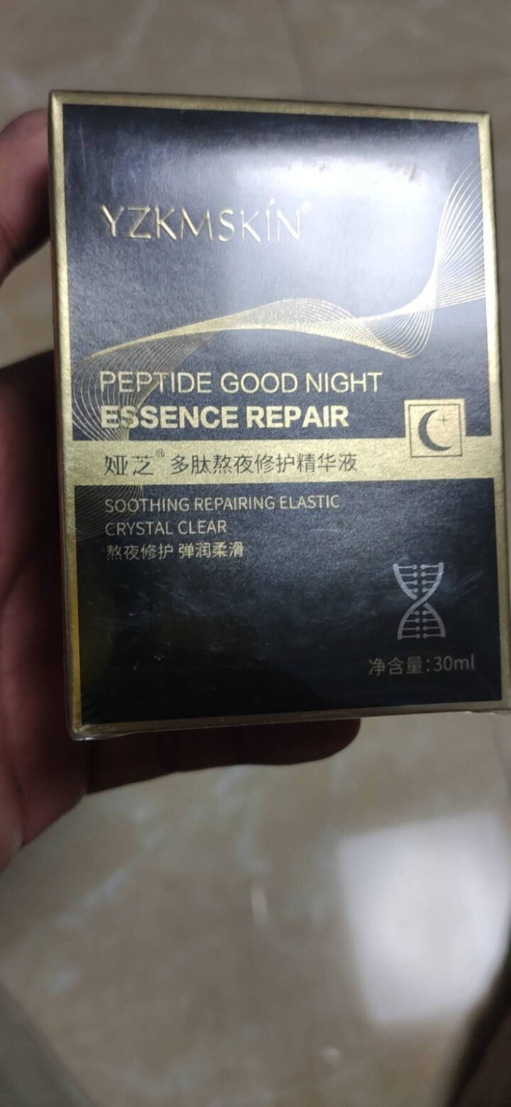 【专利技术】娅芝多肽熬夜修护精华原液30ml（提亮肤色抗皱紧致面部精华肌底液补水保湿收缩毛孔护肤品） 一个装怎么样，好用吗，口碑，心得，评价，试用报告,第2张