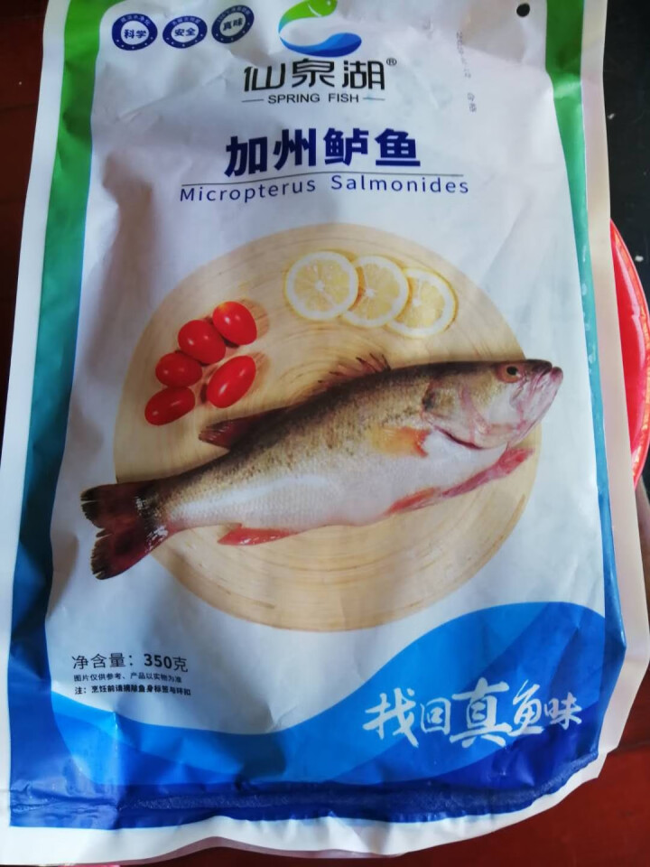 【满80优惠40】仙泉湖 三去鲈鱼净膛大口黑鲈加州鲈鱼350g/条 烧烤食材海鲜水产 350g/条（加购自动减）怎么样，好用吗，口碑，心得，评价，试用报告,第2张