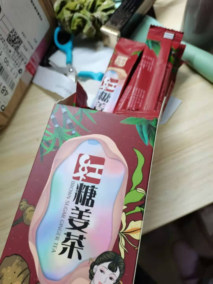 农情四海 红糖姜茶姜糖红糖水冲饮速溶姜汁 红糖姜茶1盒/120g（10g*12袋）怎么样，好用吗，口碑，心得，评价，试用报告,第4张