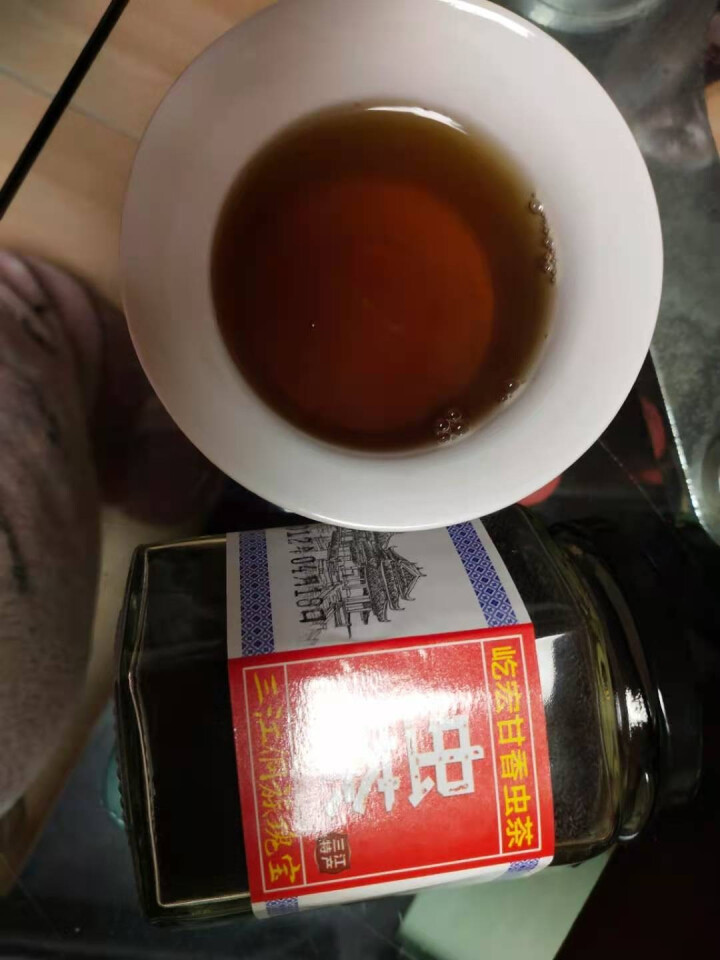 屹宏侗族甘香虫屎茶125g陈茶龙珠茶广西柳州三江虫茶养胃贵州赤水香气十足怎么样，好用吗，口碑，心得，评价，试用报告,第4张