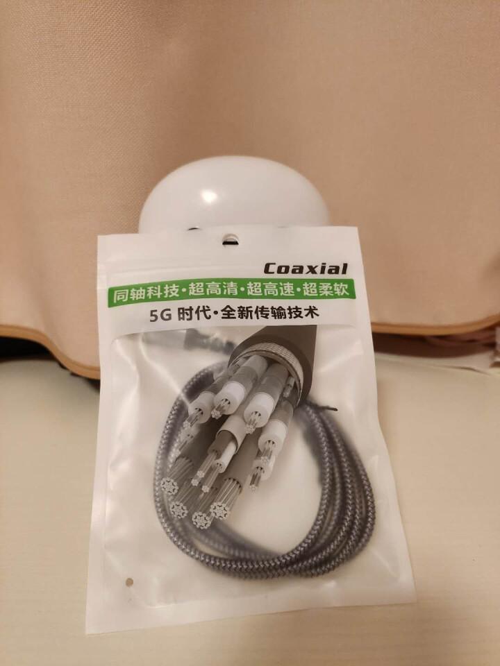 Coaxial 双头Type,第2张