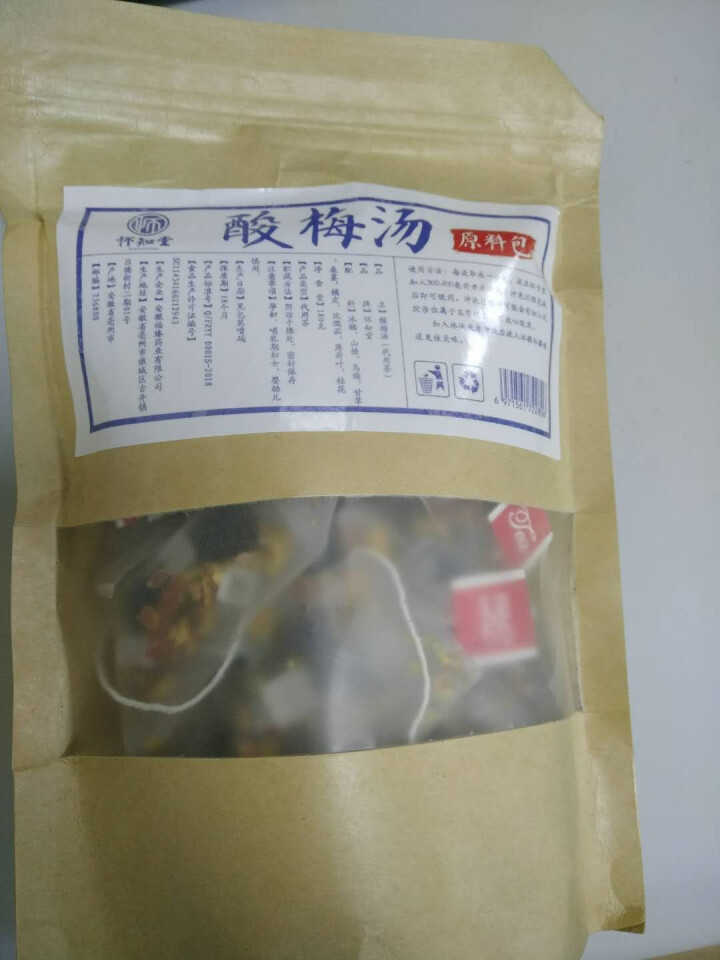 酸梅汤 老北京酸梅汤 三角包酸梅 乌梅汤袋泡茶 免煮原料包15包散装 15包*12g(一袋约180g)怎么样，好用吗，口碑，心得，评价，试用报告,第2张