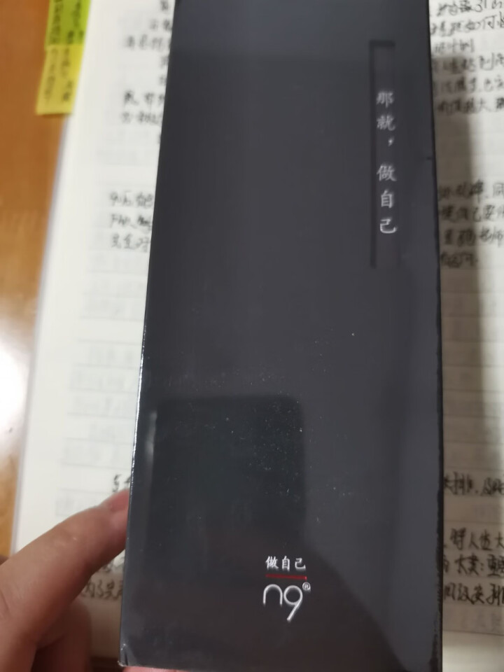 n9钢笔 荧荧系列 F笔尖铱金笔墨水笔签字笔办公文具礼盒装 商务办公学生礼品 新中国风原创设计 姑苏,第2张