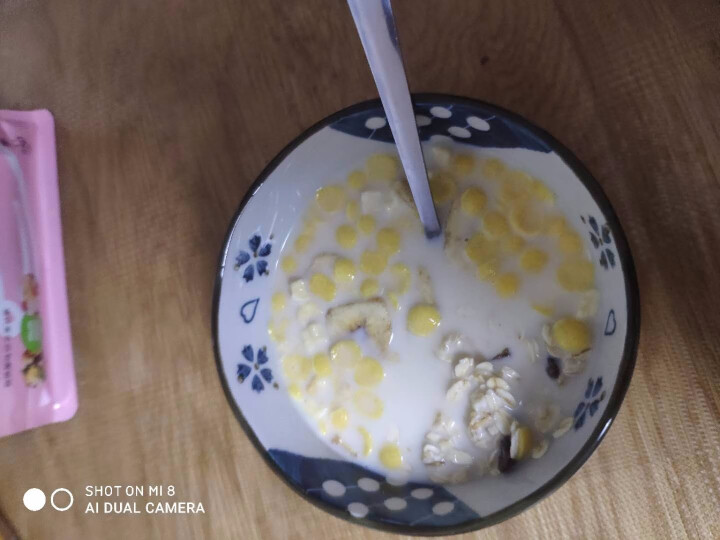 三间磨坊 混合水果燕麦片 学生宿舍懒人早餐麦片代餐 即食谷物粗粮速食营养燕麦片 热冲饮燕麦粥泡牛奶 混合水果燕麦片550g怎么样，好用吗，口碑，心得，评价，试用,第4张