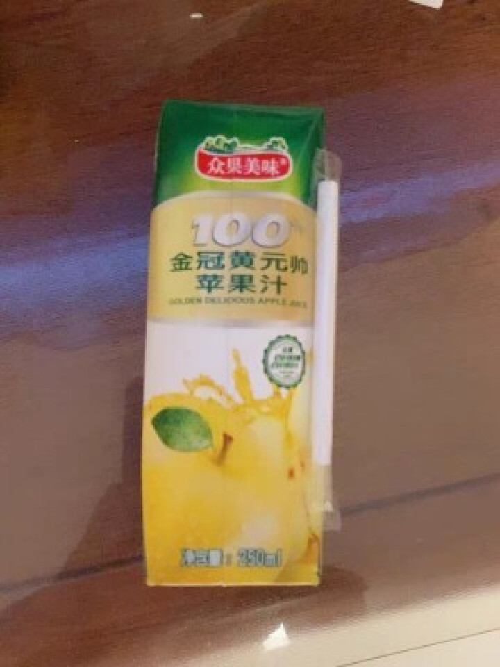 众果美味 100%果汁饮料 鲜果榨汁榨汁原浆 浓缩无添加UHT高温灭菌 金冠黄元帅苹果汁1L单盒怎么样，好用吗，口碑，心得，评价，试用报告,第2张