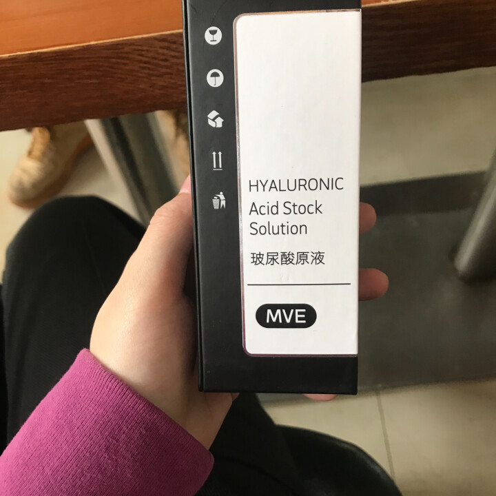 MVE玻尿酸原液20ml （补水保湿 控油平衡肌底液收缩毛孔 原液精华液 化妆品）怎么样，好用吗，口碑，心得，评价，试用报告,第4张