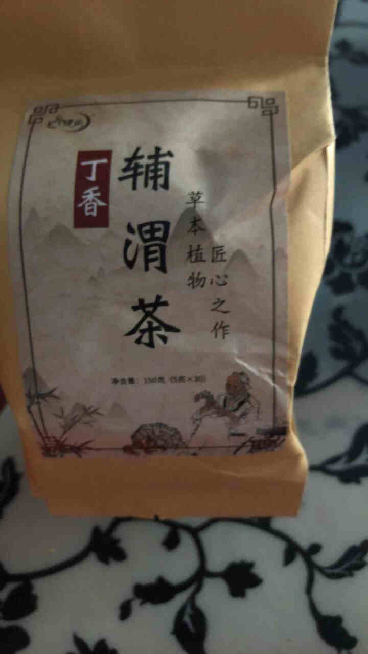 汇健尚 丁香茶 长白山高山丁香嫩叶胃茶花茶养生茶 可搭配暖胃茶 5g*30包 红色怎么样，好用吗，口碑，心得，评价，试用报告,第4张