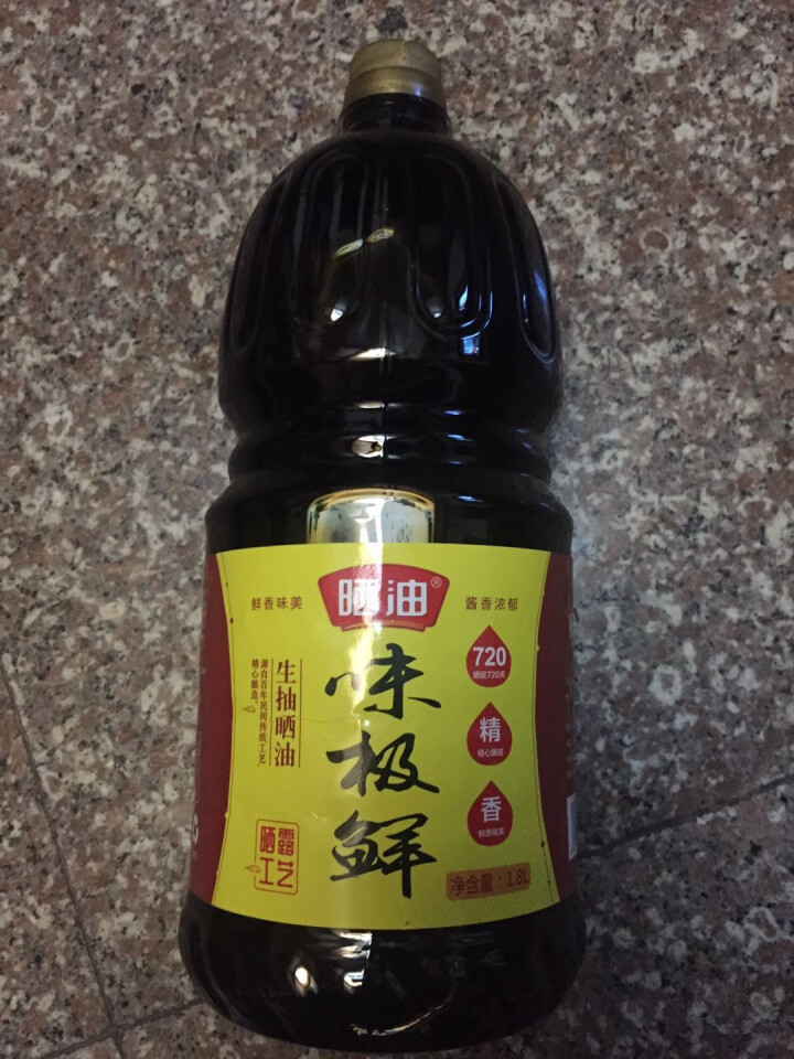 德阳酱油 树德森特级原味晒露黄豆酱油1.8L/瓶 纯粮酿造零添加味极鲜调味汁 720天阳光自然晒露 晒油味极鲜1.8L/瓶怎么样，好用吗，口碑，心得，评价，试用,第2张