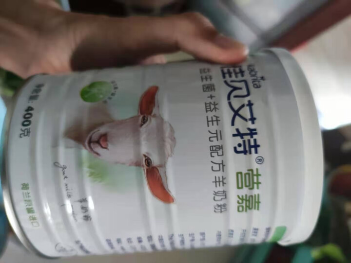 佳贝艾特（kabrita） 营嘉荷兰原装进口双益配方成人羊奶粉 荷兰原装进口 双益400g怎么样，好用吗，口碑，心得，评价，试用报告,第4张