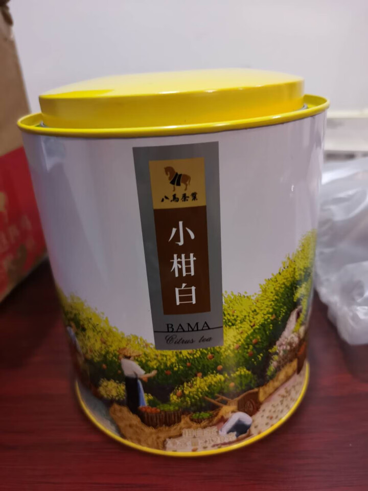 八马茶业 小青柑福鼎白茶 柑白茶 茶叶罐装120g怎么样，好用吗，口碑，心得，评价，试用报告,第3张