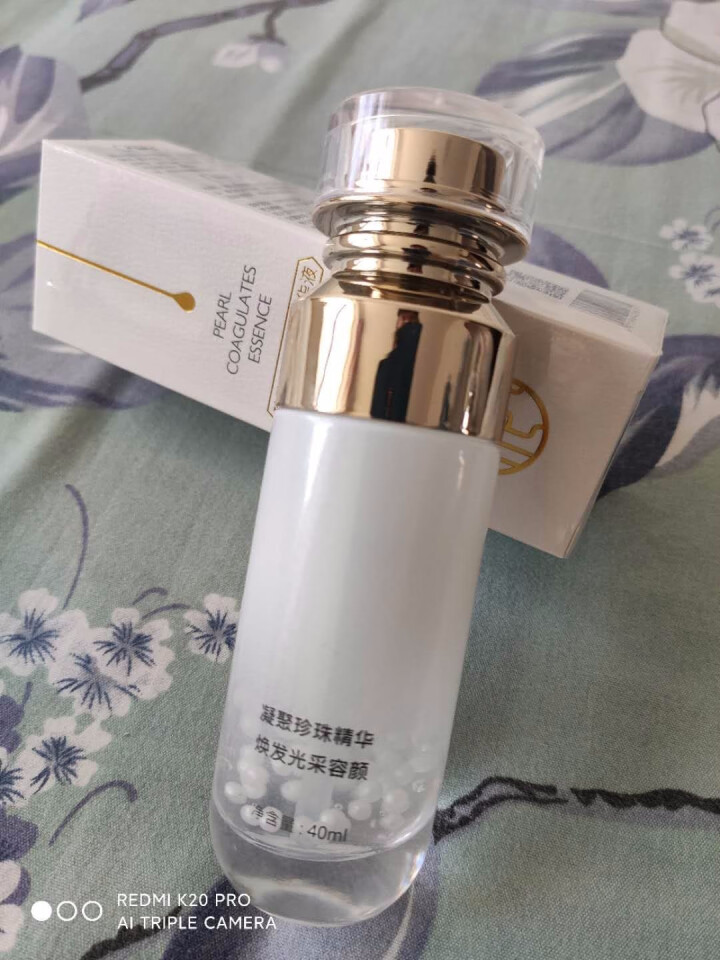 苏和盛珍珠凝颜焕彩精华液40ML（抗糖） 抗糖精华怎么样，好用吗，口碑，心得，评价，试用报告,第2张