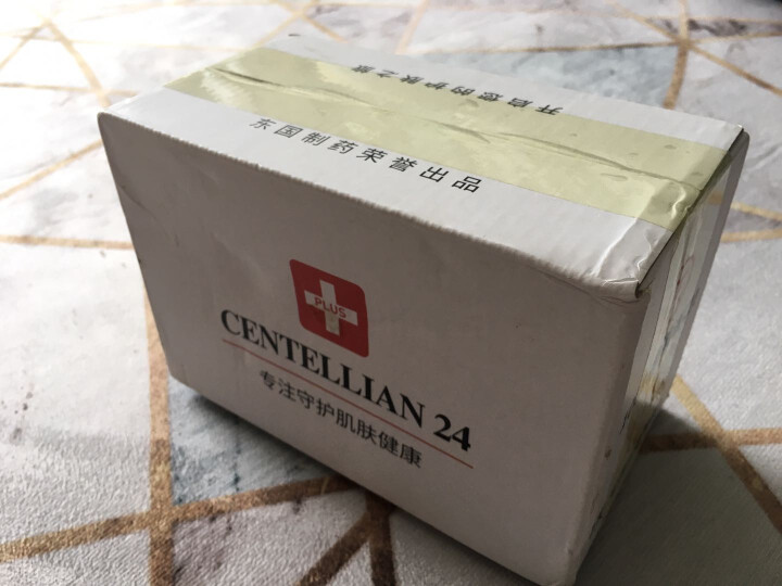 森特莲centellian24积雪草美白面膜女补水保湿修护淡化痘印 2片装怎么样，好用吗，口碑，心得，评价，试用报告,第2张