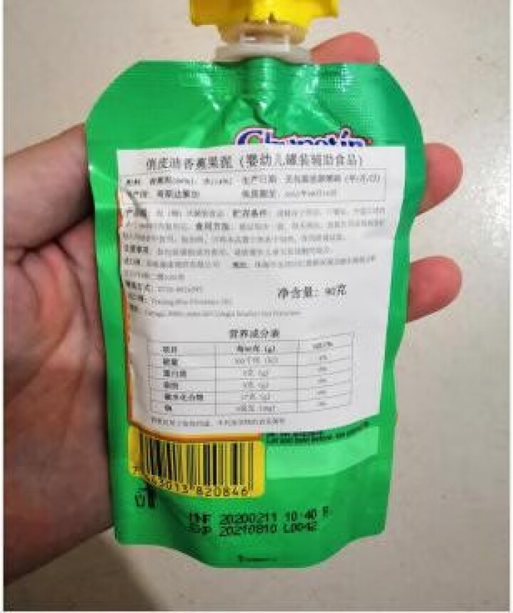 Chupetin俏皮迪 辅食果泥 90g 婴幼儿进口水果果泥 香蕉果泥 90g怎么样，好用吗，口碑，心得，评价，试用报告,第3张